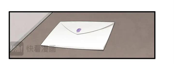Từ Giờ, Ta Chính Là Bậc Thầy Của Pháp Sư Chapter 138 - Trang 3