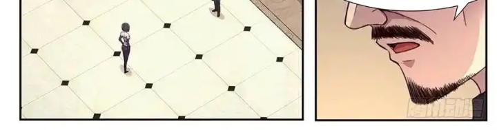 Girl And Science Chapter 465 - Trang 3