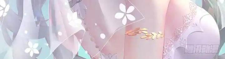 Girl And Science Chapter 467 - Trang 3