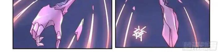 Girl And Science Chapter 467 - Trang 3