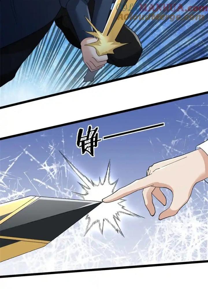 Ta Có 999 Loại Dị Năng Chapter 233 - Trang 3