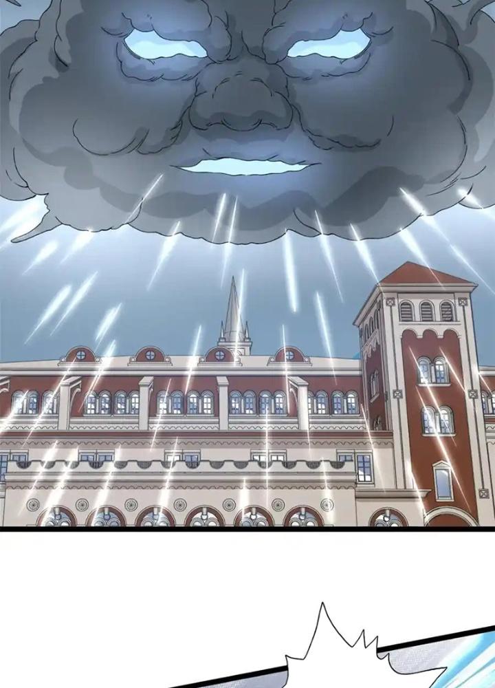Ta Có 999 Loại Dị Năng Chapter 233 - Trang 3