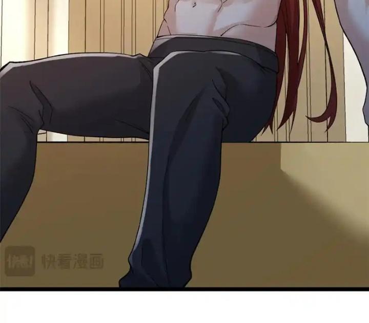 Ta Có 999 Loại Dị Năng Chapter 233 - Trang 3