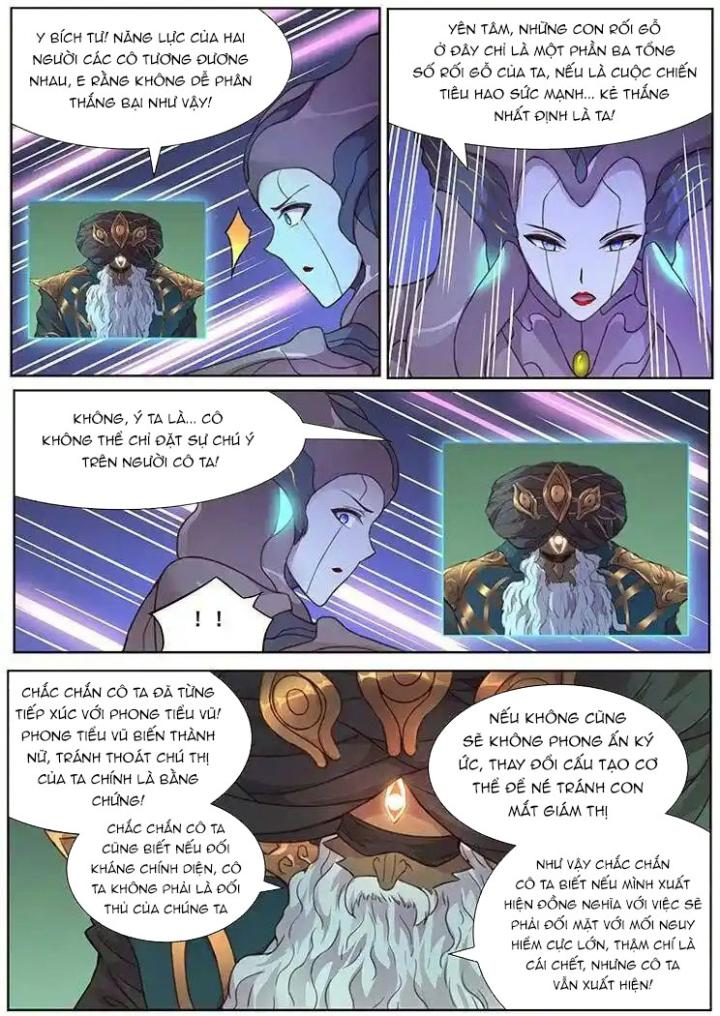 Girl And Science Chapter 469 - Next Chapter 470