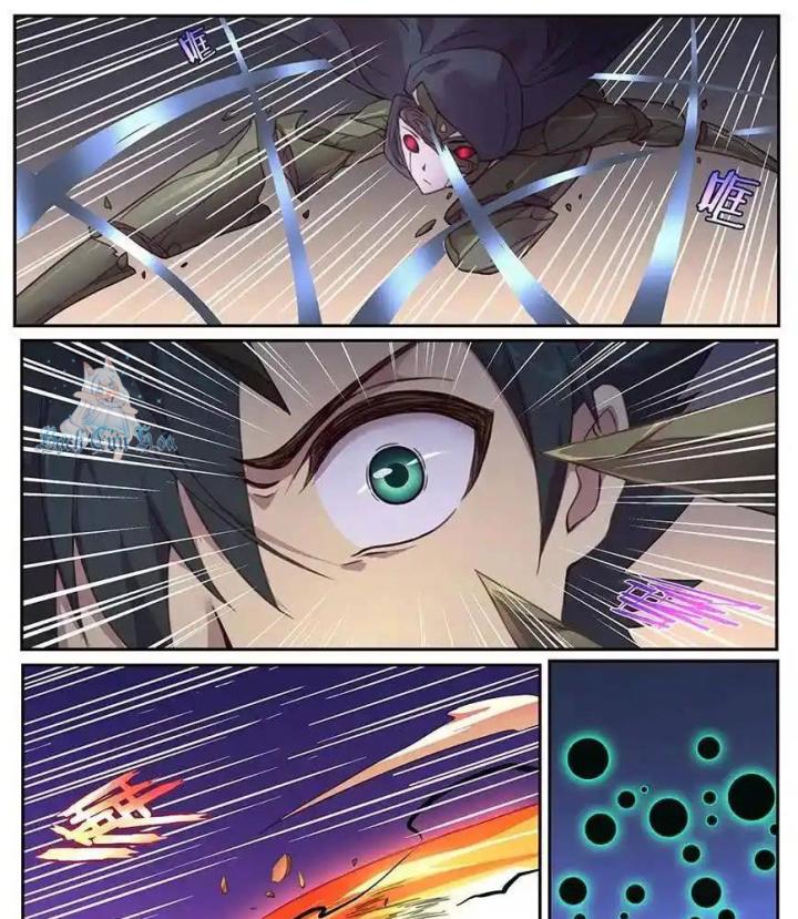 Girl And Science Chapter 473 - Trang 3