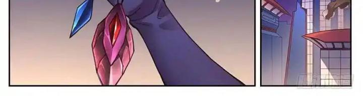 Girl And Science Chapter 473 - Trang 3