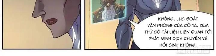 Girl And Science Chapter 474 - Trang 3