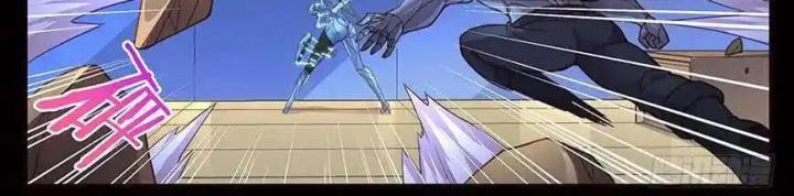 Girl And Science Chapter 474 - Trang 3