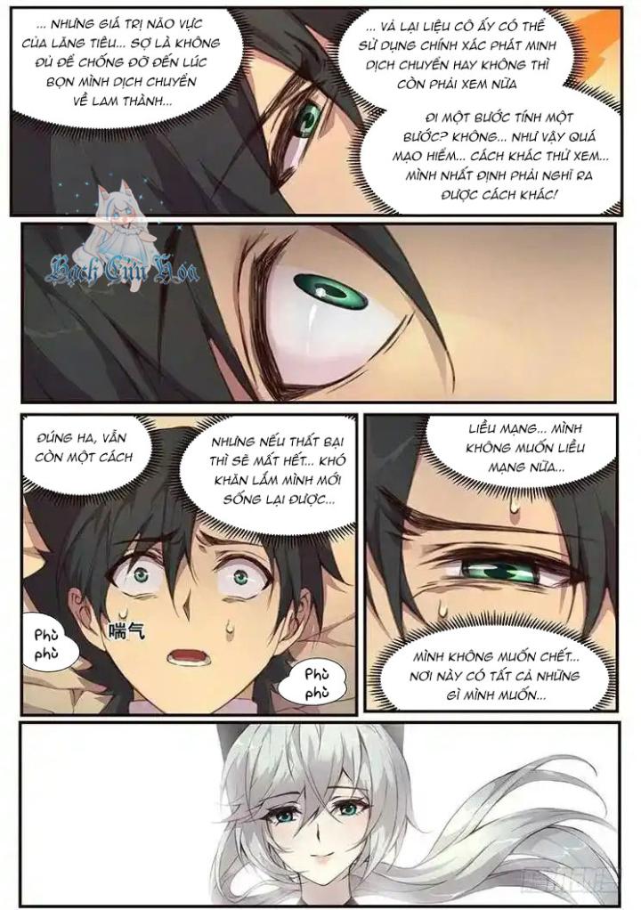 Girl And Science Chapter 475 - Next Chapter 476