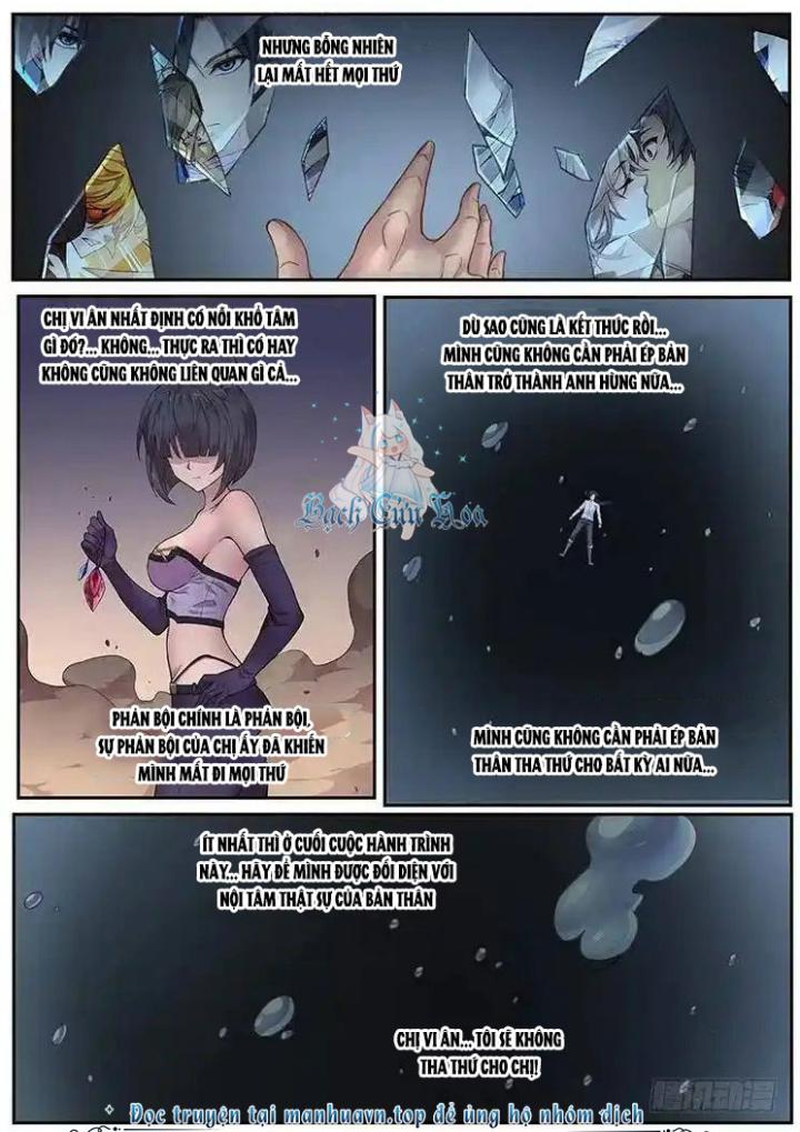 Girl And Science Chapter 475 - Next Chapter 476
