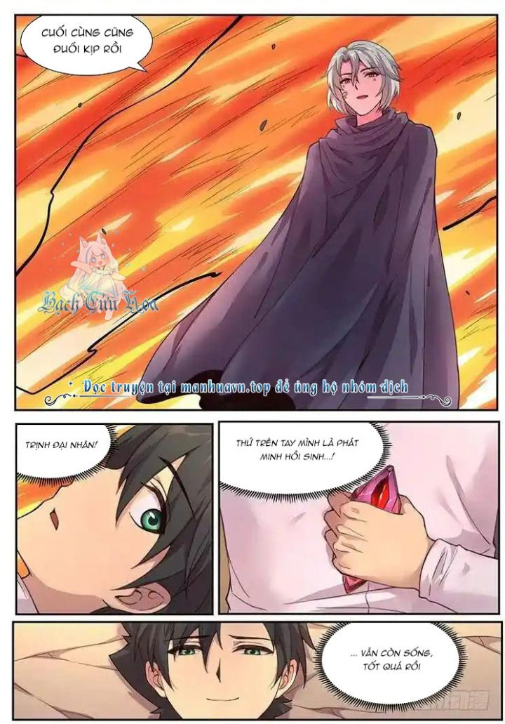 Girl And Science Chapter 475 - Next Chapter 476