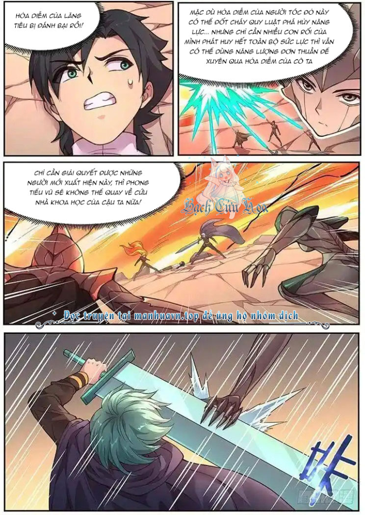 Girl And Science Chapter 475 - Next Chapter 476