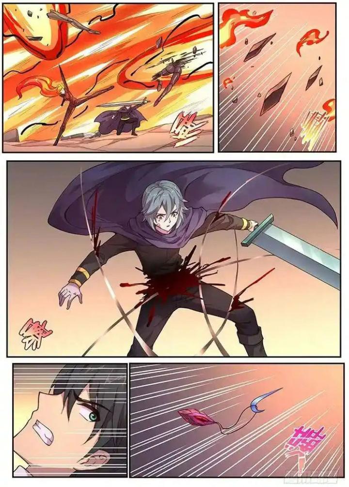 Girl And Science Chapter 475 - Next Chapter 476