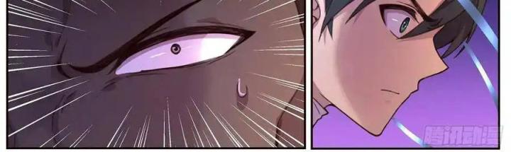 Girl And Science Chapter 476 - Trang 3