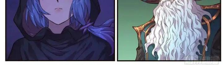 Girl And Science Chapter 477 - Next Chapter 478