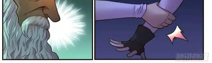 Girl And Science Chapter 477 - Next Chapter 478