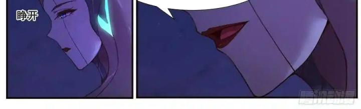 Girl And Science Chapter 479 - Trang 3