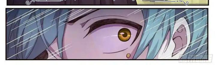 Girl And Science Chapter 479 - Trang 3