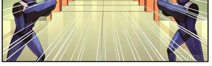 Girl And Science Chapter 479 - Trang 3