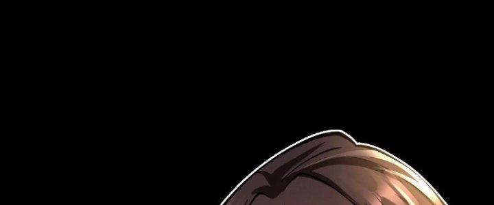 Ma Đạo Giới Bất Ổn Chapter 12 - Trang 2