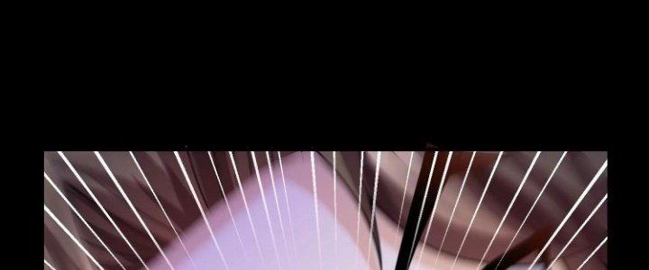 Ma Đạo Giới Bất Ổn Chapter 12 - Trang 2