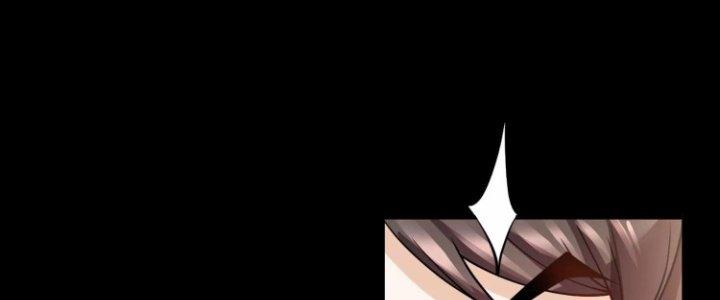 Ma Đạo Giới Bất Ổn Chapter 12 - Trang 2