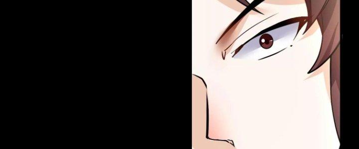 Ma Đạo Giới Bất Ổn Chapter 12 - Trang 2