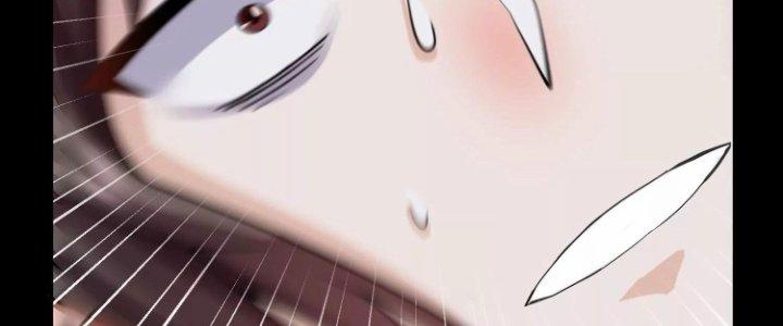 Ma Đạo Giới Bất Ổn Chapter 12 - Trang 2