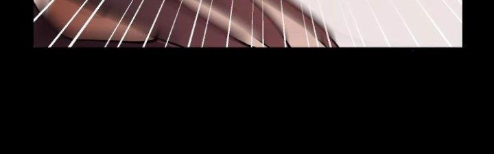 Ma Đạo Giới Bất Ổn Chapter 12 - Trang 2