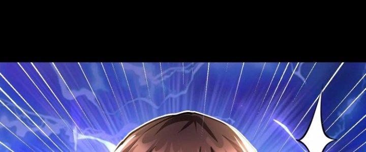 Ma Đạo Giới Bất Ổn Chapter 12 - Trang 2