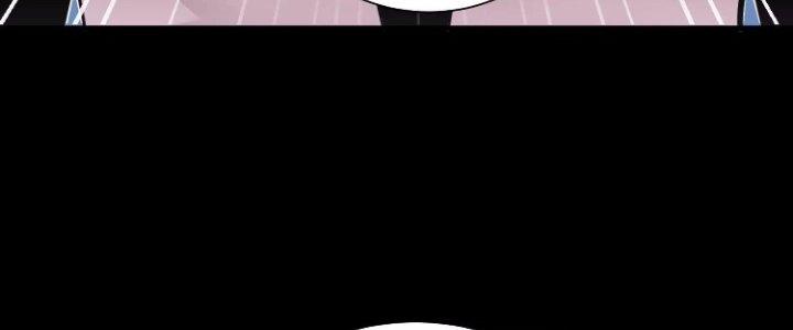 Ma Đạo Giới Bất Ổn Chapter 12 - Trang 2