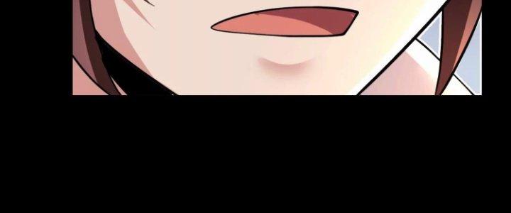 Ma Đạo Giới Bất Ổn Chapter 12 - Trang 2