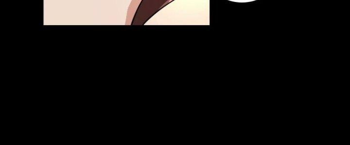 Ma Đạo Giới Bất Ổn Chapter 12 - Trang 2