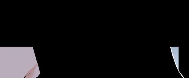 Ma Đạo Giới Bất Ổn Chapter 12 - Trang 2