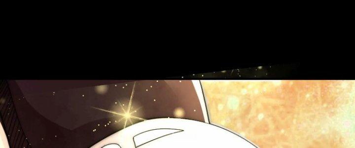 Ma Đạo Giới Bất Ổn Chapter 12 - Trang 2