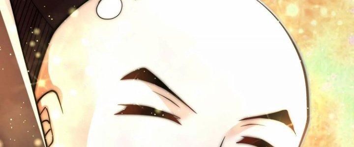 Ma Đạo Giới Bất Ổn Chapter 12 - Trang 2