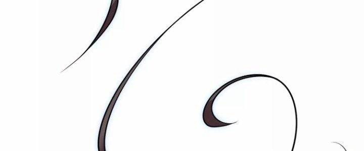 Ma Đạo Giới Bất Ổn Chapter 12 - Trang 2