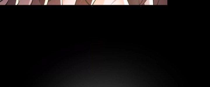 Ma Đạo Giới Bất Ổn Chapter 12 - Trang 2