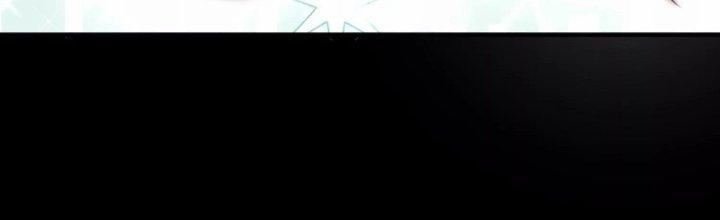 Ma Đạo Giới Bất Ổn Chapter 12 - Trang 2