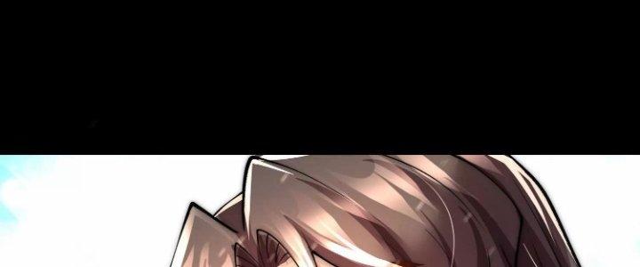 Ma Đạo Giới Bất Ổn Chapter 12 - Trang 2