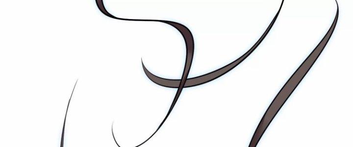 Ma Đạo Giới Bất Ổn Chapter 12 - Trang 2