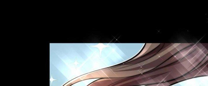 Ma Đạo Giới Bất Ổn Chapter 12 - Trang 2