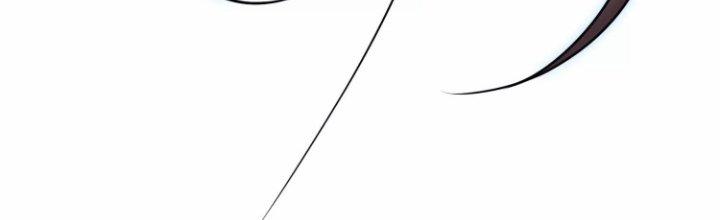 Ma Đạo Giới Bất Ổn Chapter 12 - Trang 2