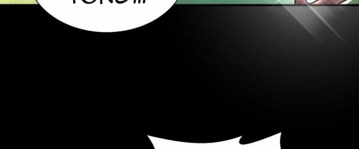 Ma Đạo Giới Bất Ổn Chapter 12 - Trang 2