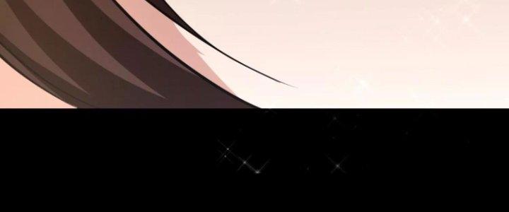 Ma Đạo Giới Bất Ổn Chapter 12 - Trang 2