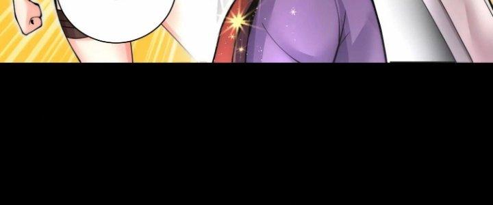 Ma Đạo Giới Bất Ổn Chapter 12 - Trang 2