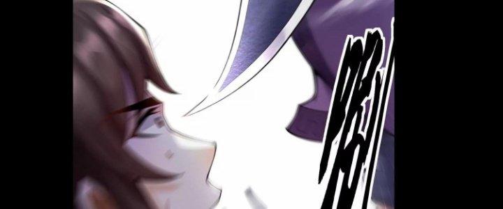 Ma Đạo Giới Bất Ổn Chapter 12 - Trang 2