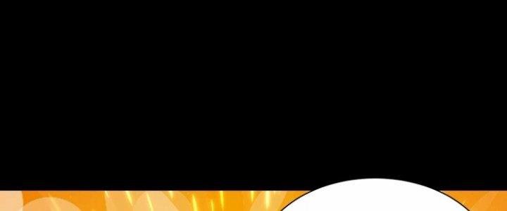 Ma Đạo Giới Bất Ổn Chapter 12 - Trang 2