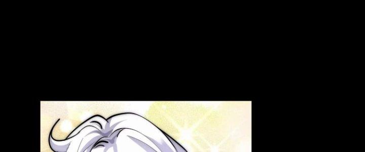 Ma Đạo Giới Bất Ổn Chapter 12 - Trang 2