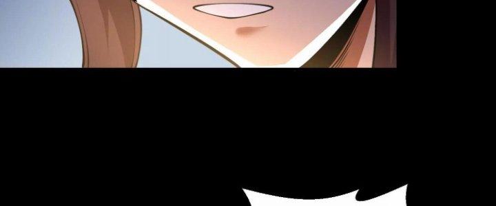 Ma Đạo Giới Bất Ổn Chapter 12 - Trang 2